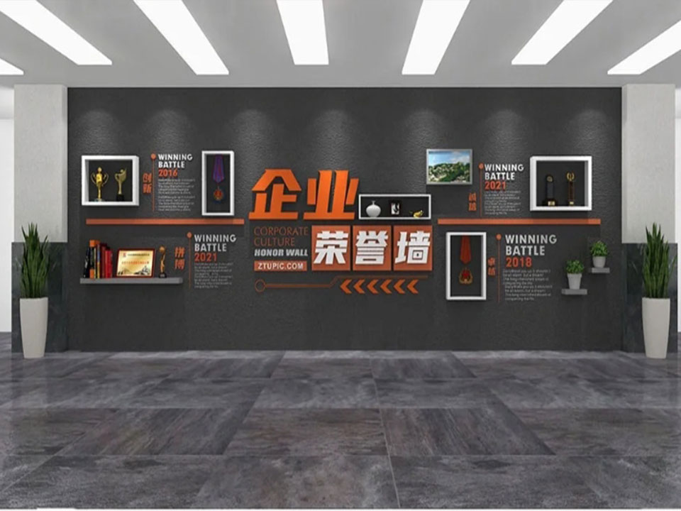 企业形象设计+提供