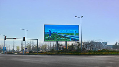 户外LED大屏广告优势